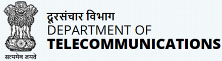 Department_of_Telecommunications_logo